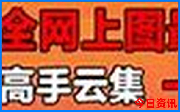 吉林哪些旅游景点